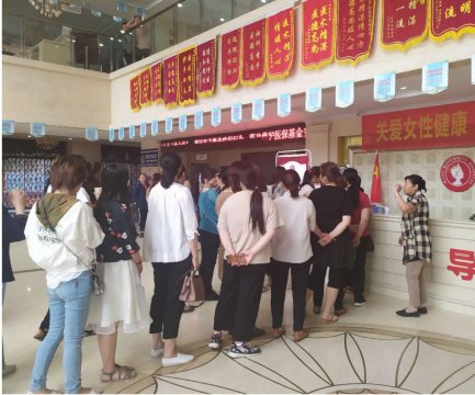 盛世新能源組織開展 “關(guān)愛女性健康，預(yù)防兩癌疾病”體檢活動(dòng)